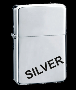 Personalised Engraved Petrol Lighter